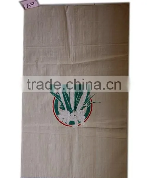 50kg White Bag of Sand /pp Sand Bag/export pp Woven Bag
