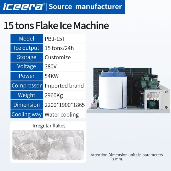 15 Ton Stainless Steel PLC Control Industrial Snow Flake Ice Machine Ice Flake Making Machine for Fish photo-2