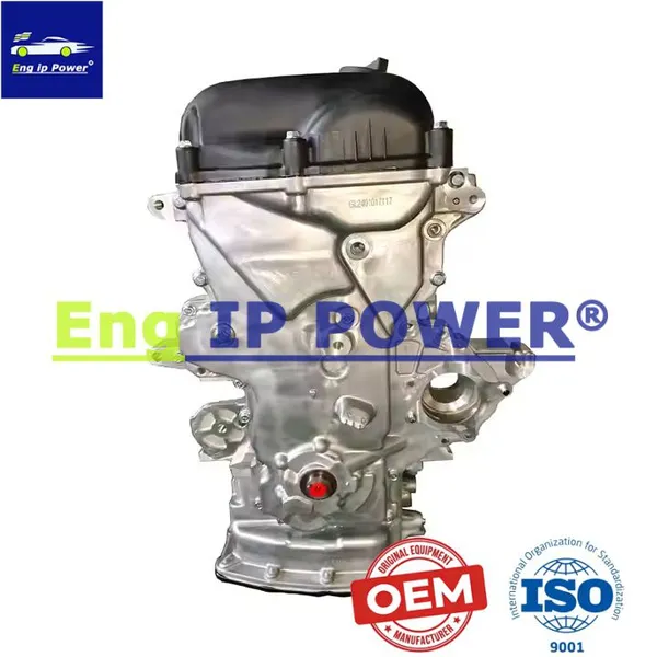 Hyundai-Kia G4FA G4FB G4FC G4FD G4FG G4FJ G4FL Engine Wholesale photo-3