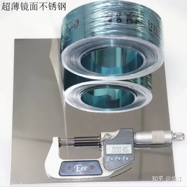 Direct Supply From Source Manufacturer | 0.05mm Ultra-Thin Mirror Stainless Steel, Thin & Translucent, Mirror-Smooth Without Scratches photo-3