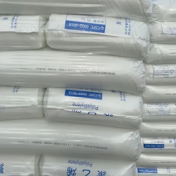 CNOOC Shell HDPE Resin B53‑35H‑011 Good Processability for Daily Chemical Bottle Production photo-2