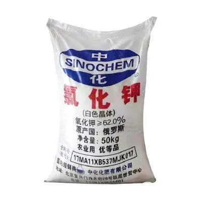 Potassium Fertilizer