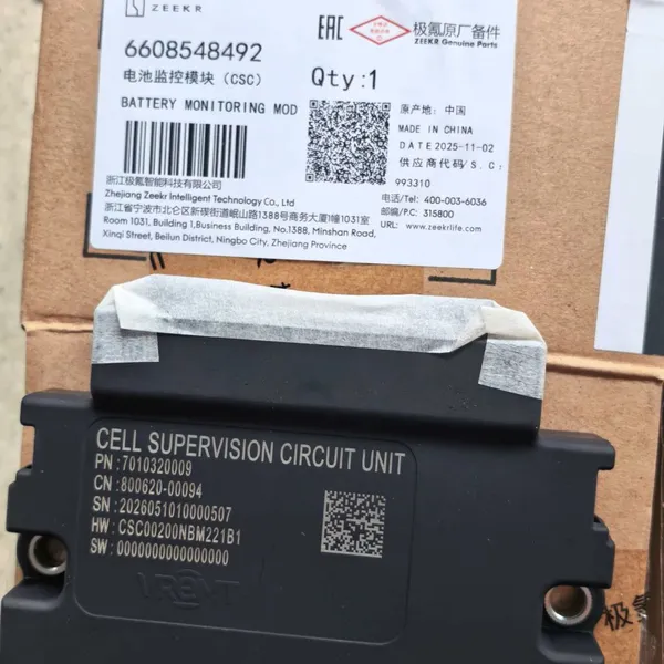 ZEEKR Battery Monitoring Module