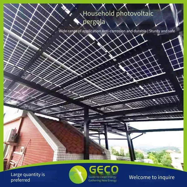 jugao geco photovoltaic sunshade canopy, multi-functional household gazebo, photovoltaic mounting bracket, and household solar power generation system