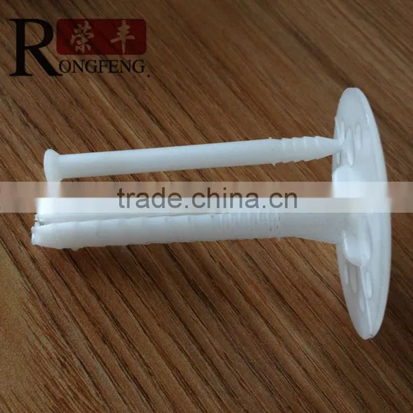 Polypropylene fastener