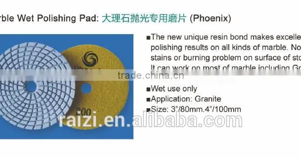 Premium Wet Polishing Pad for Marble photo-6