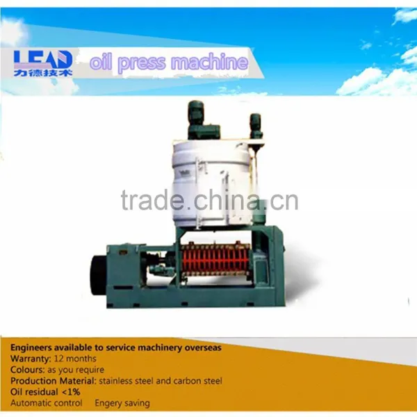 High Production Capacity Sesame Oil Press