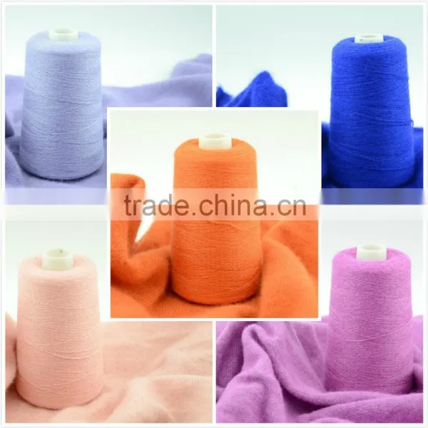 2/26nm 100% Cashmere Yarn Woolen Quality Choice