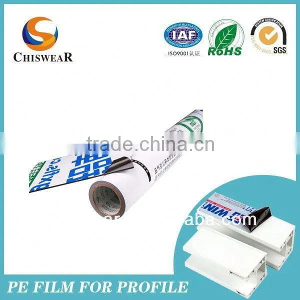 Medical Blue Sensitive X Ray Film