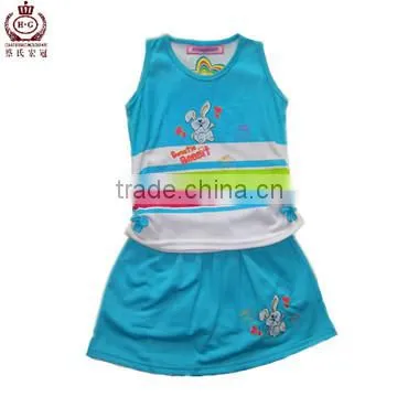Lovely Fashion Baby Set
