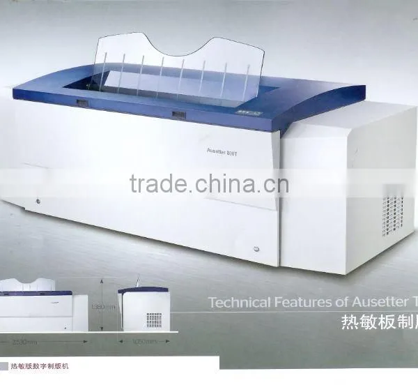 Amsky Kodark Plates Offset Ctp Machines photo-2