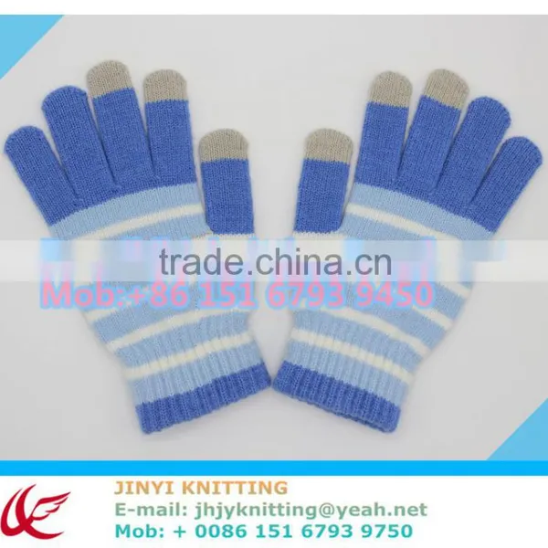 Winter Gloves