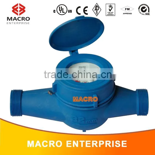 Accurate Small Sizes Single Jet Water Meter