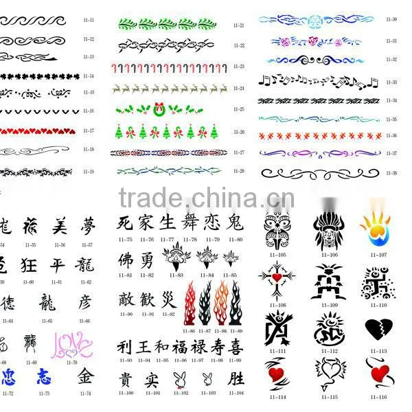 Airbrush Tattoo Stencil Template BOOK 11, 116 Designs With Popular Chinese Words, 4 Designs on Each A4 Sheet. photo-2