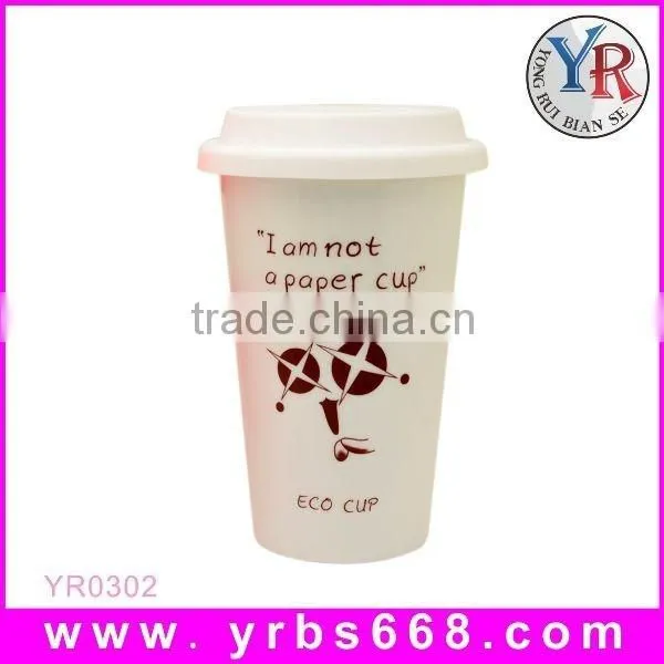 2015 Hot Sales 13oz 385ml High Quality Porcelain Mug photo-3