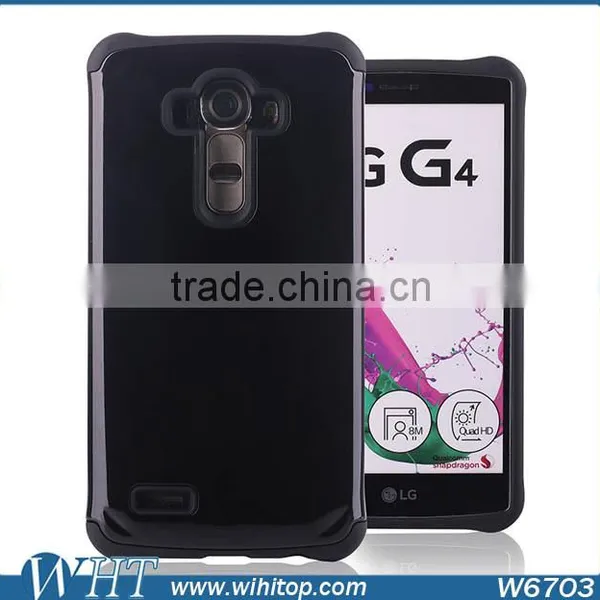 2 in 1 Hybrid Dustproof Shockproof Mobile Phone Case for LG G4 Hot Sale Case photo-6