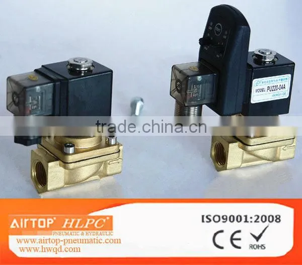 PU Series Solenoid Valve