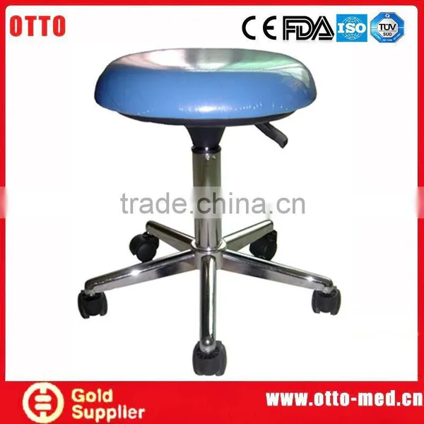 Dental Stool