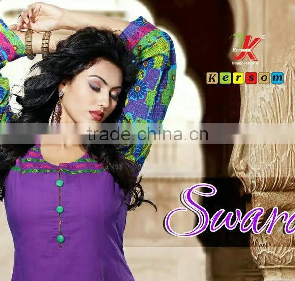 ANARKALI MODEL KURTIS