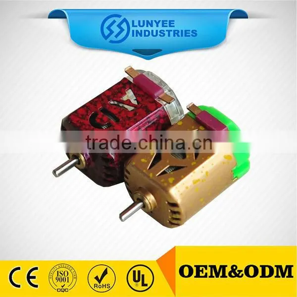 High Speed dc Reducer photo-3