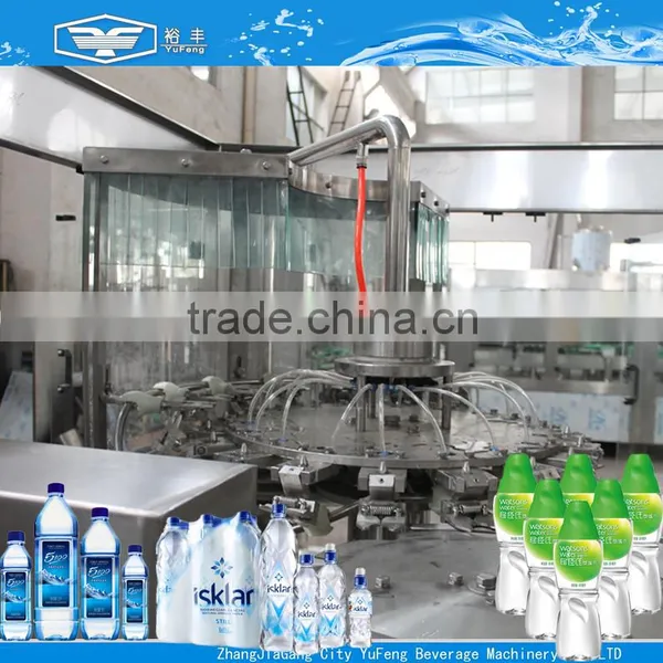 Automatic 3 in 1 Water Bottling Machine Suppliers/manufacturers Quality Choice