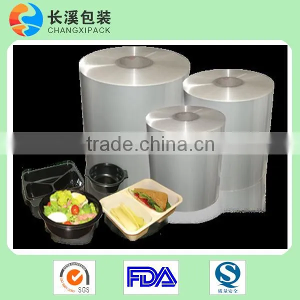 7-layer NY/PE Coextruded Vacuum Film photo-4