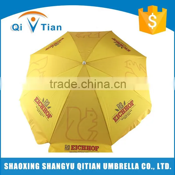 Excellent Quality Low Price Umbrella Outdoor photo-4