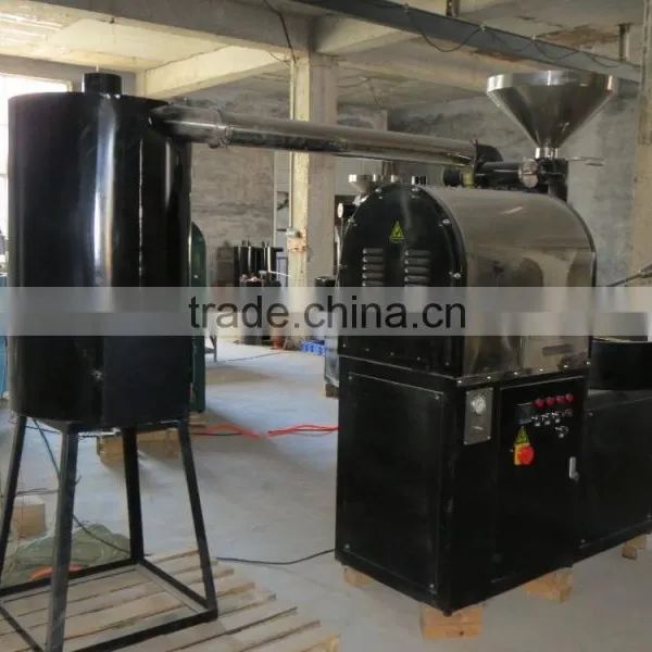Roasted Coffee Beans Machine