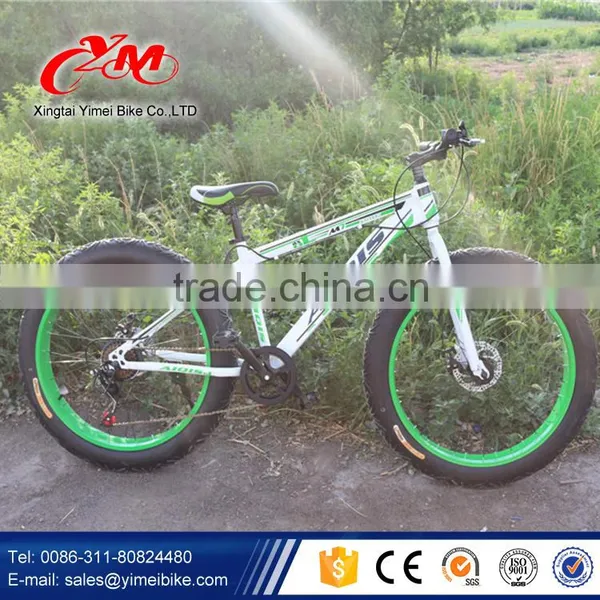 High Quality 27.5 Inch Alloy Chinese Mtb Mountain Bike Bicycle and Price/mountain Bike/full Suspension Mountain Bike photo-6