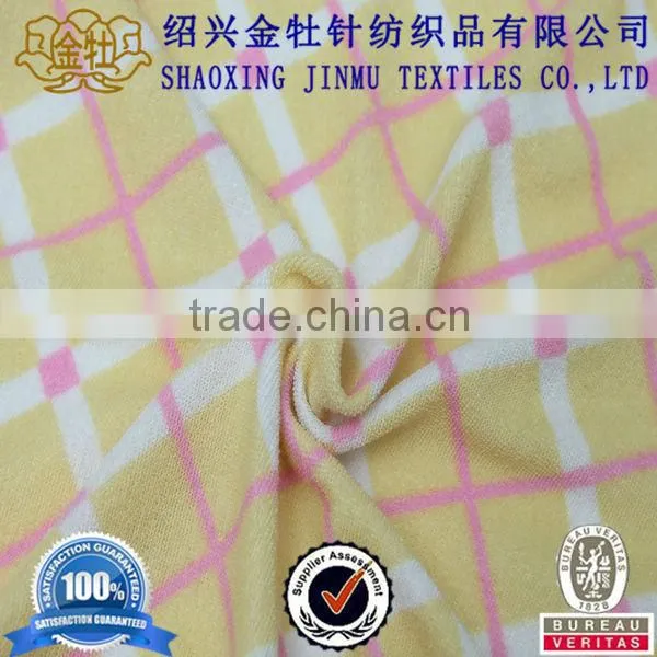 Terry Knitted Polyester Fabric for Clothing