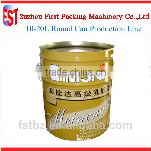 Can Body Forming Machine photo-4