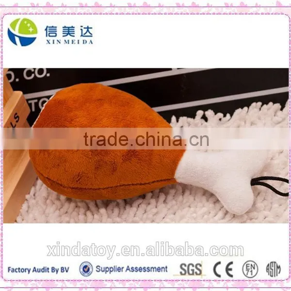 Plush Drumstick Toy Plush Pet Toy /dog Plush Toy/dog Funny Toy