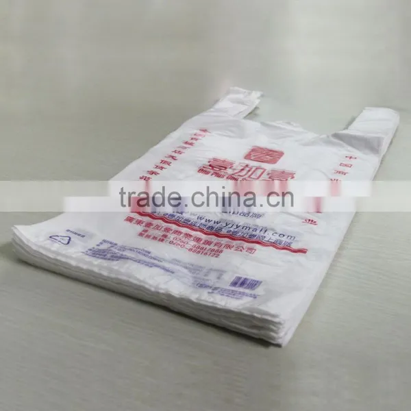 2015 Factory for Vest Hot Sale Logo Printed Adhesive Packaging Bag photo-2