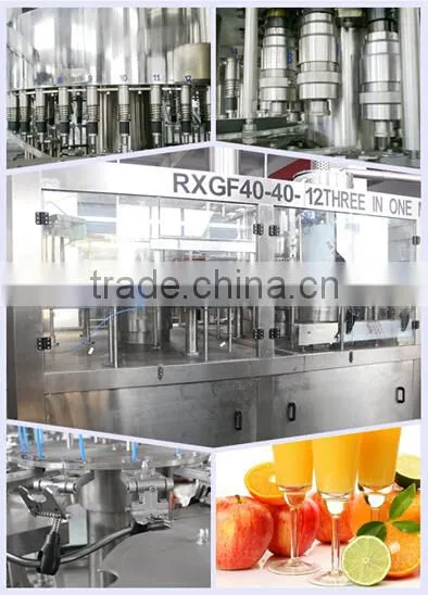 apple juice filling machinery/juice machine line/juice manufacturing/apple juice prpduction line
