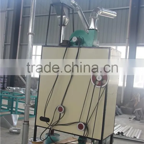 Automatic Grain Germ Plant photo-3