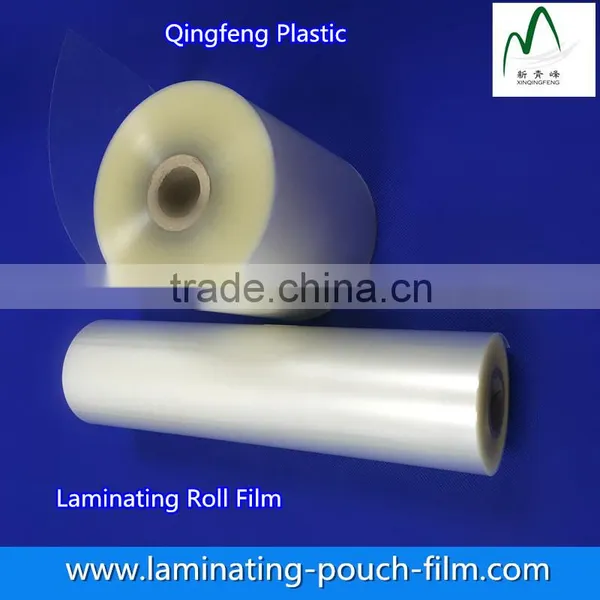Material PET Laminating Film