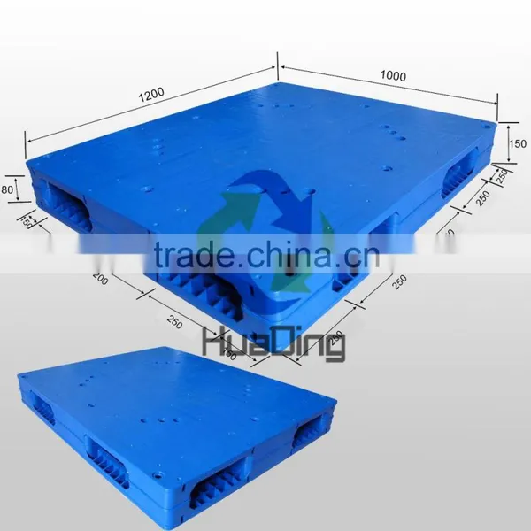 Forklift Partner High Quality Cheap Plastic Pallet for Sale 1200*1000 Supplier's Choice