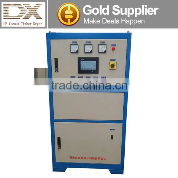 High Frequency/microwave Generator Used With Electrode Oven photo-2