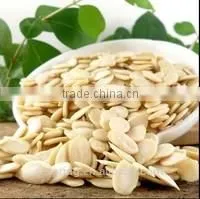 CHINESE WATERMELON SEED KERNELS