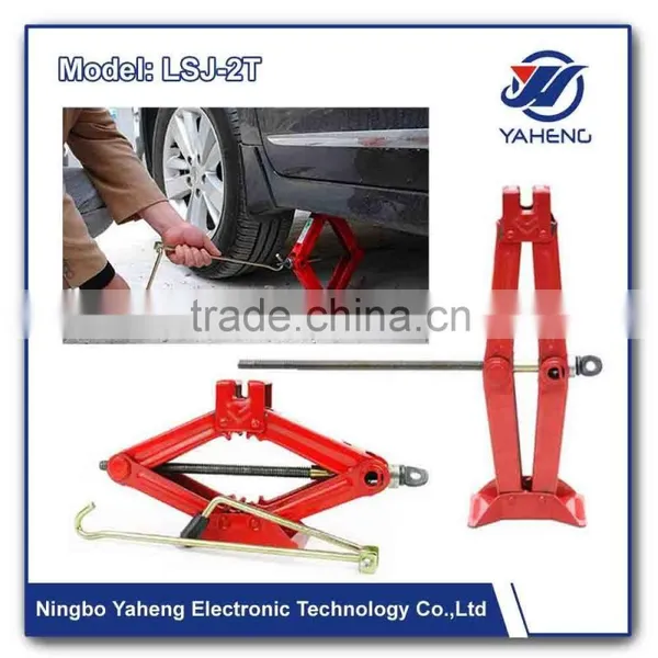 2 t Scissor Jack Hand Fold Jack Best Sales Excellent Material Hydraulic Scissor Jack photo-3