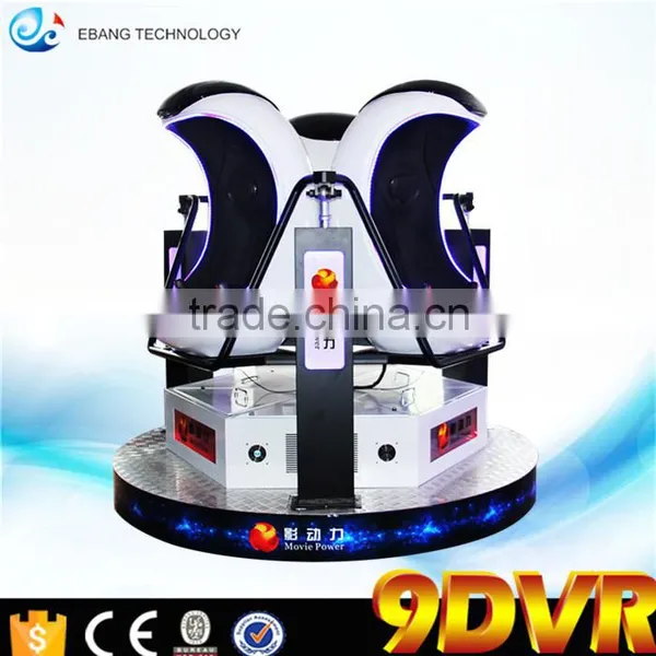 Virtual Reality Interactive Game Machine Simulator 9d Cinema for Sale photo-2
