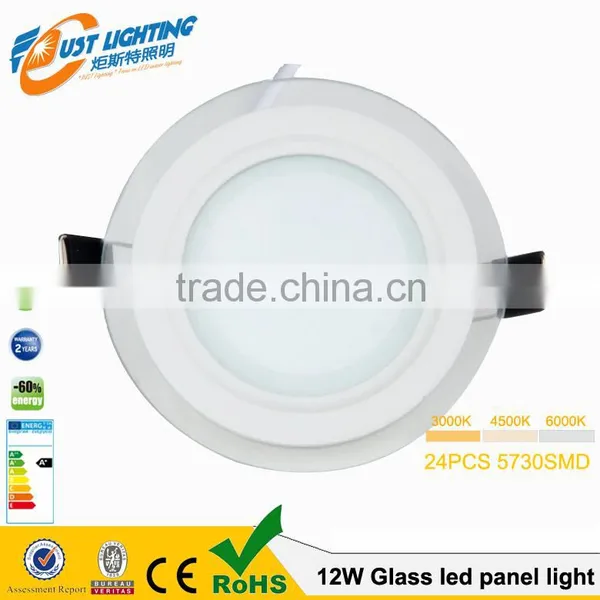 Wholesale Aluminium Ultra Slim Dimmable 18W Round Led Panel Light photo-4