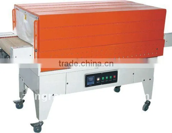 BS-G450 Thermal Shrink Packaging Machine
