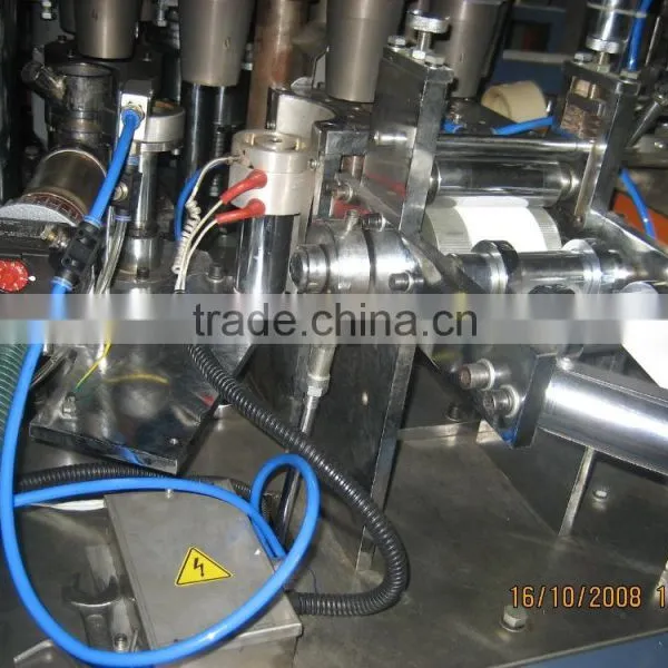 CE Standard Automatic High Speed Paper Cup Forming Machine,double Wall Paper Cup Forming Machine photo-5