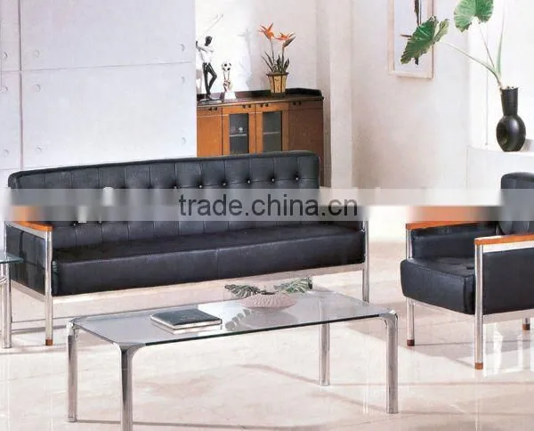 Leather Reception Sofa