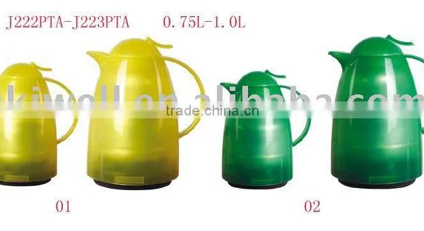 Coffee Pot