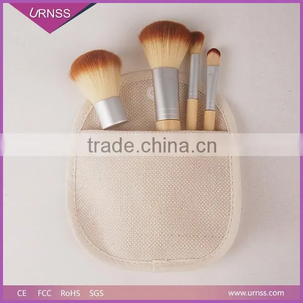 2016 Professional Custom Logo Bamboo Handle Makeup Brushes Set photo-2
