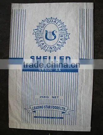 Agricultural Industrial Use Bag photo-2