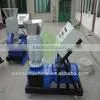 Factory Price High Efficiency Biomass Animal Feed Sawdust Pellet Machine With CE photo-3