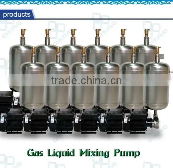 1T~12T Gas Liquid Mixing Pump And Tank / Gas Water Pumps / Gas Mixer photo-3